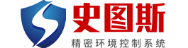 花季传煤免费安装精密空调（深圳）有限公司