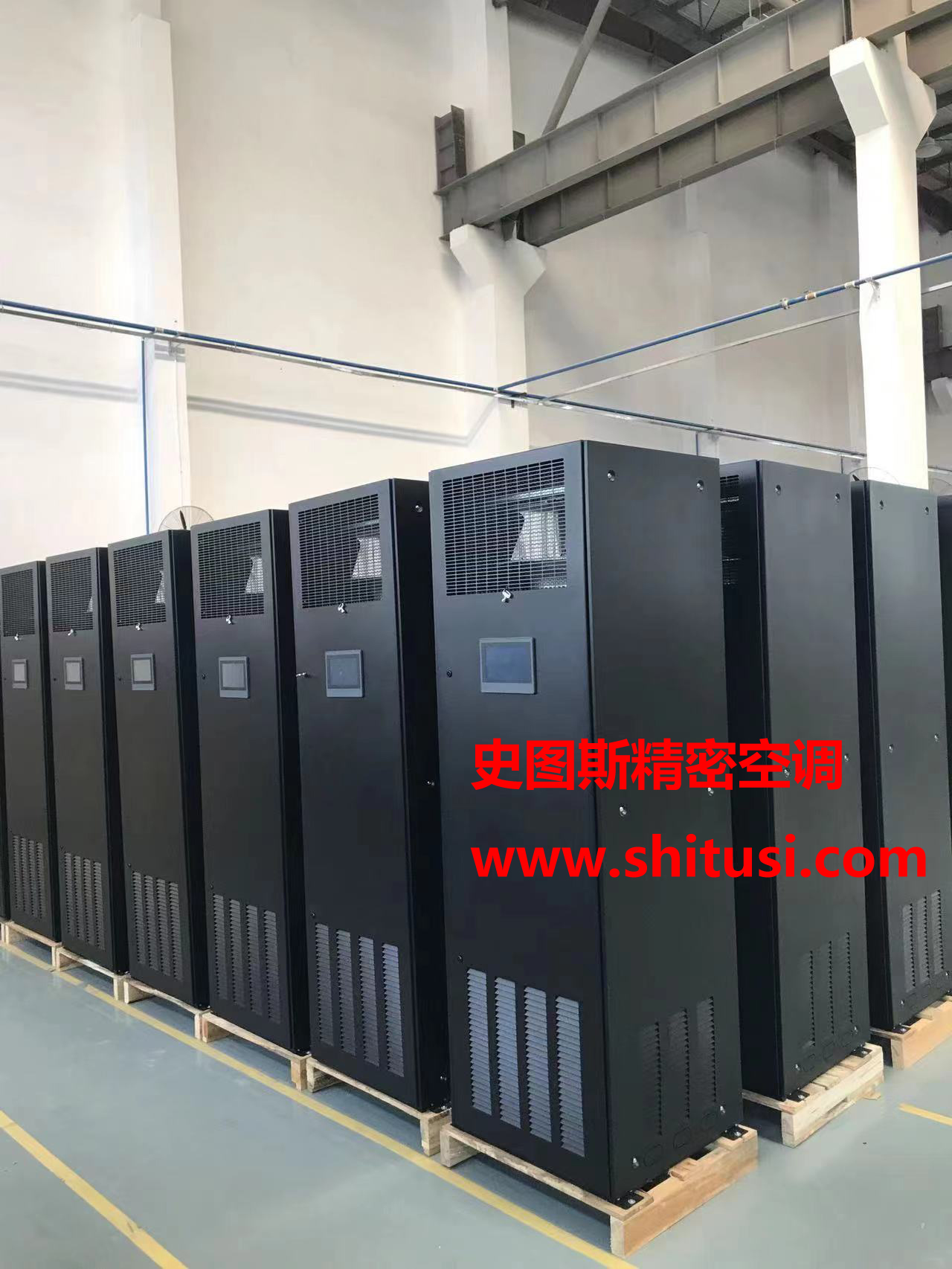 花季传煤免费安装精密空调.jpg